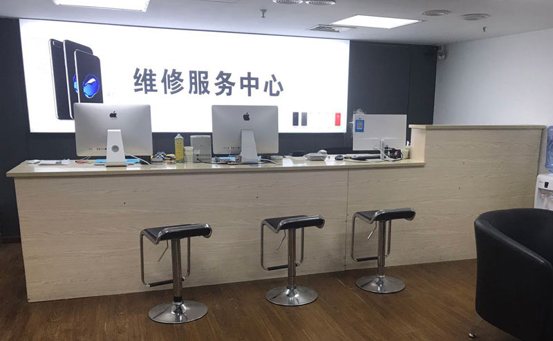 赤峰宁波iphone售后服务维修中心（iphone17屏幕碎了多少钱）
